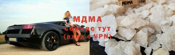 мдпв Баксан